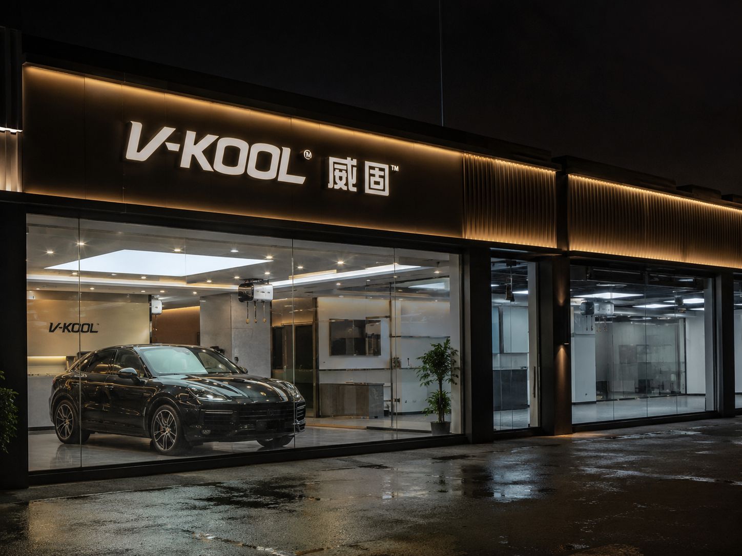 威固车品艺道旗舰店